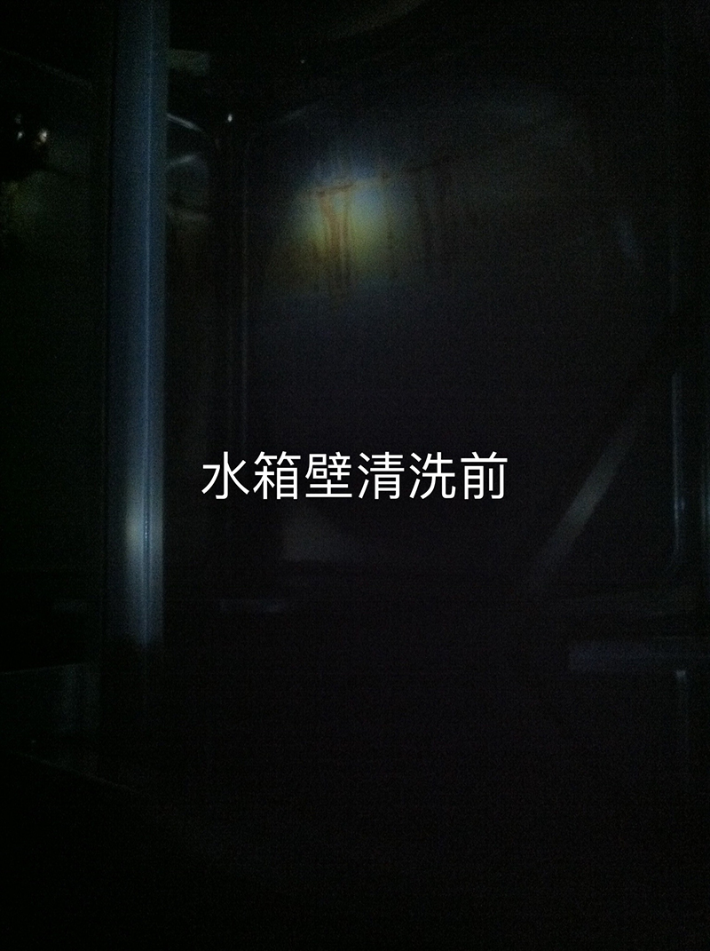 水箱清洗19.jpg